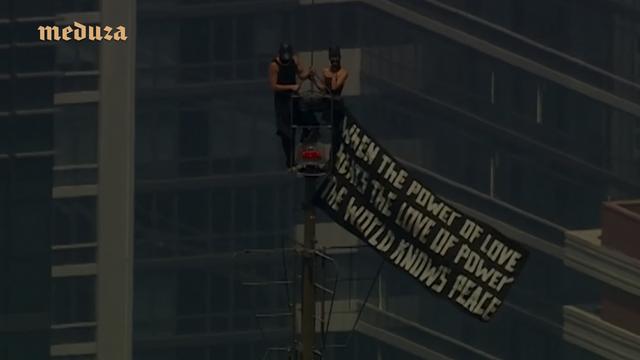 📰 Two Russian rooftoppers climbed the Empire State Building without safety gear, got engaged at the top — and then got arrested🔗  #RussianInvasion #RussianWar #Ukraine