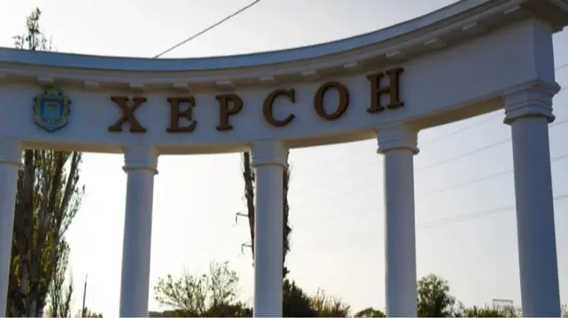 📰 Russian drone attacks car in central Kherson: two injured🔗  #RussianInvasion #RussianWar #Ukraine