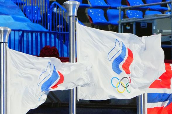 KYIV INDEPENDENT: IOC lifts Russian Olympic Committee suspension ahead of 2028 games  The Executive Board of the International Olympic Committee (IOC) has provisionally lifted the suspension of the Russian Olympic Committee (ROC), which had been in place since October 2023. #Ukraine