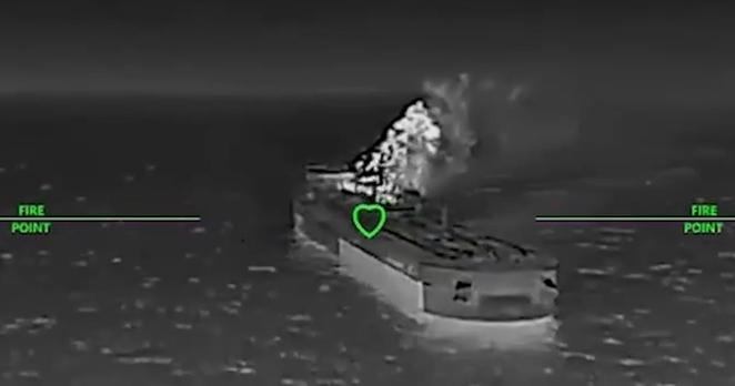 📰 Kyiv Says It Hit More Russian Shadow Fleet Tankers Amid Fuel Crisis🔗 #RussianInvasion #RussianWar #Ukraine