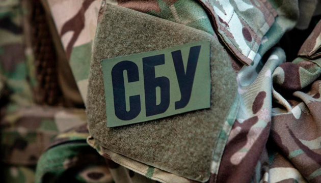 📰 SSU documents new cases of Russia using depleted uranium munitions🔗 #RussianInvasion #RussianWar #Ukraine