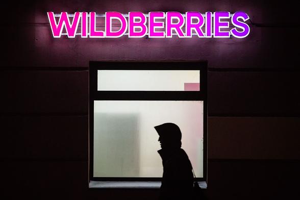 Russias largest online retailer, Wildberries, has stopped displaying military-related goods in response to searches that refer directly to the Russian invasion of Ukraine, according to reports published on July 26. #Russia