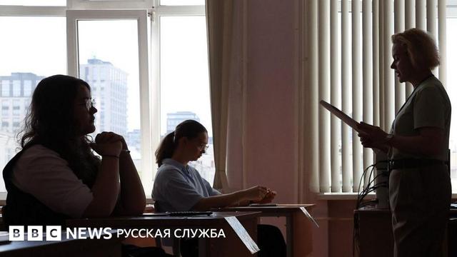 Russian students face limited high school placement as the state promotes vocational training. Increasing university admission hurdles and military service obligations for technical school graduates are reshaping educational pathways. #Russia