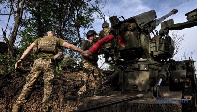📰 Russian forces attempt to advance in border area near Artilne in Kharkiv region – Trehubov🔗  #RussianInvasion #RussianWar #Ukraine