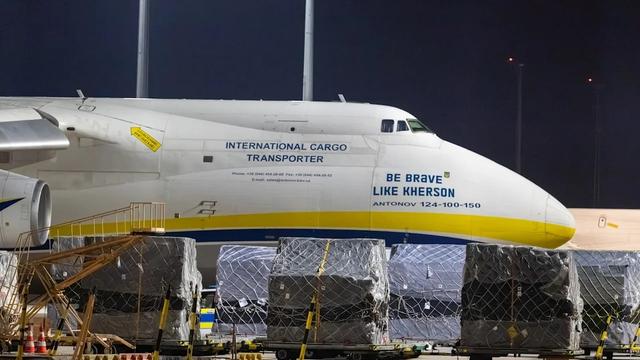 Explosive-laden drone at Leipzig Airport targeted aircraft carrying ammunition to Ukraine – German Interior Ministry #UkraineExplosive-laden drone at Leipz...