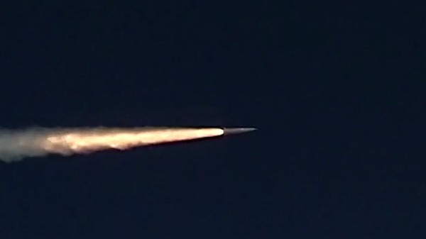 📰 Russian missile enters Belarus as jets fail to intercept it🔗 #RussianInvasion #RussianWar #Ukraine