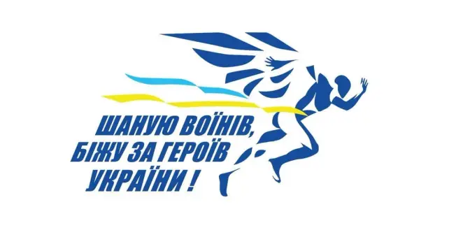 📰 Three killed in Russian strike on runners competing in race in Kharkiv Oblast🔗  #RussianInvasion #RussianWar #Ukraine