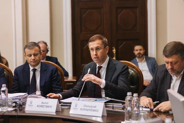 📰 Kyiv warns state budget nearing critical point, urges lawmakers to pass key finance bills🔗  #RussianInvasion #RussianWar #Ukraine