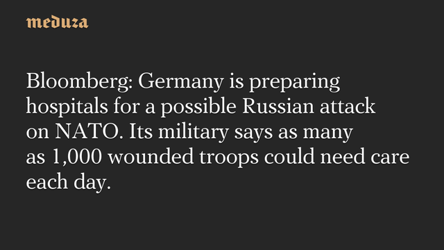 📰 Bloomberg: Germany is preparing hospitals for a possible Russian attack on NATO. Its military says as many as 1,000 wounded troops could need care each day.🔗  #RussianInvasion #RussianWar #Ukraine