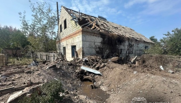 📰 Russian forces launch missile strike on Balakliia🔗  #RussianInvasion #RussianWar #Ukraine