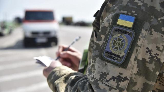 State Customs Service: Bila Tserkva–Sighetu Marmatiei crossing opens with capacity for up to 700 cars and 400 trucks daily #UkraineState Customs Service: Bila Ts...