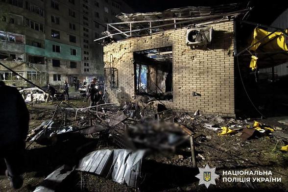 📰 3 killed, 25 injured in Russian strike near Kharkiv🔗 #RussianInvasion #RussianWar #Ukraine