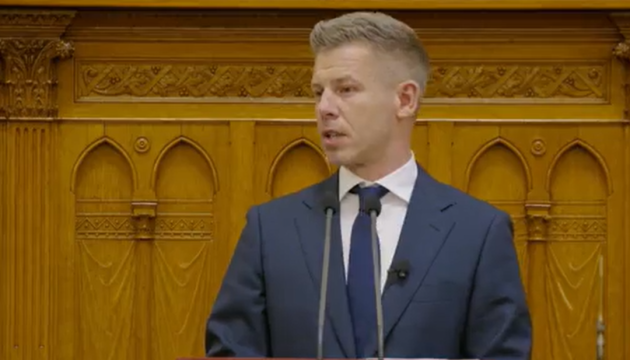 📰 Magyar says Zelensky's visit to Budapest later this month unlikely🔗  #RussianInvasion #RussianWar #Ukraine