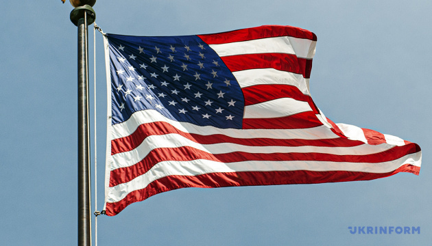 📰 Ukrainians in US to retain temporary protected status for now🔗 #RussianInvasion #RussianWar #Ukraine
