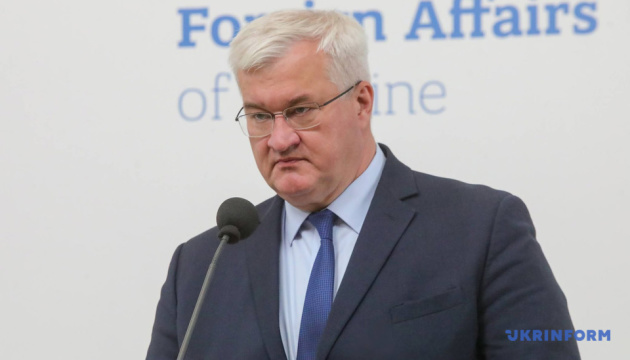 📰 FM Sybiha: War cannot be ended by stopping Ukraine's resistance🔗 #RussianInvasion #RussianWar #Ukraine