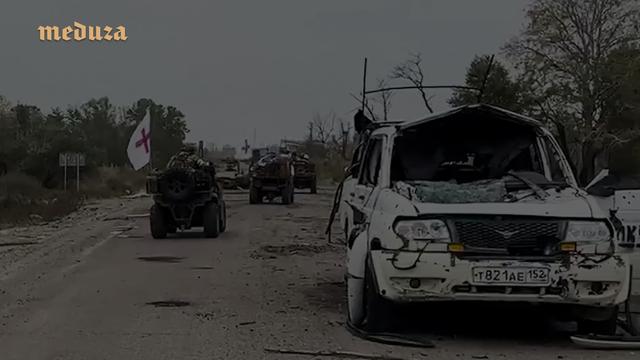 'If this works, it will be the first real ceasefire across a large stretch of the front': Russia and Ukraine maintain truce in occupied Oleshky for more than two days #Meduza #Ukraine #Russia