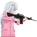 erogun