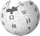wiki