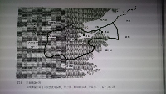 河南郡，包攝要地滎陽和大都洛陽