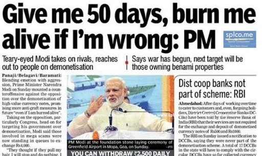 Give me 50 days, burn me alive if I'm wrong : PM Narendra Modi