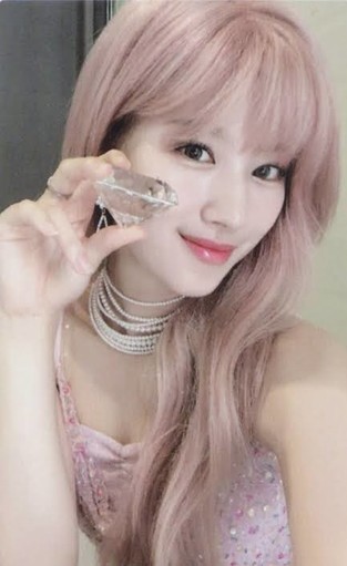 twice's sana feel special scan