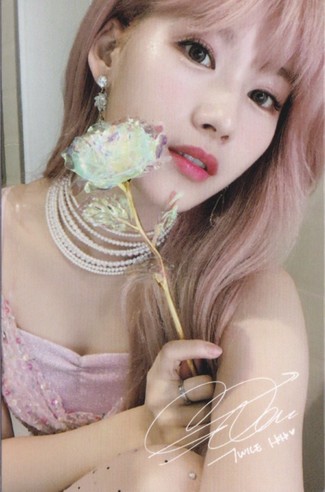 twice's sana feel special scan