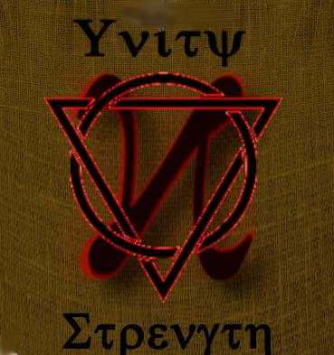 The Union