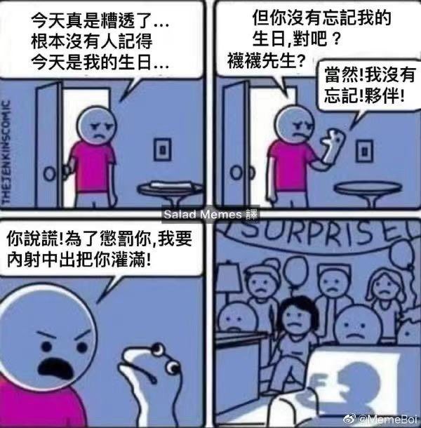 test image