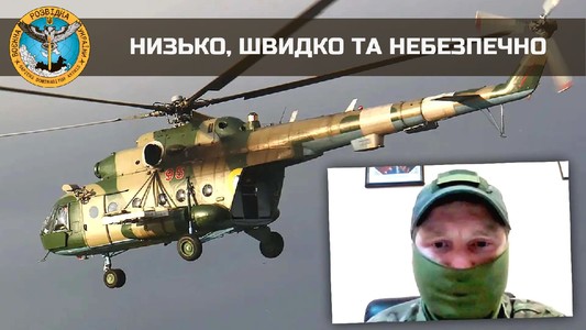 Low, Fast And Dangerous: A Firsthand Account Of Ukraine’s Secret Helicopter Rescue Missions
