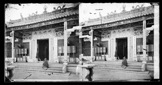 Tin Hau Temple, Causeway Bay, Hong Kong. 
