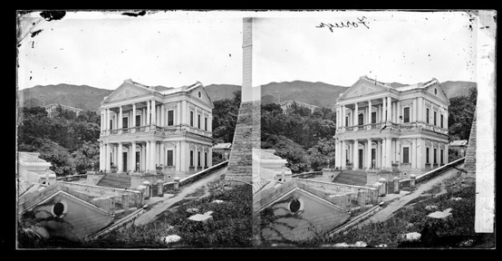 Zetland Hall, Hong Kong.