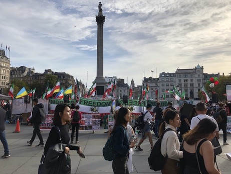 Iran protest London