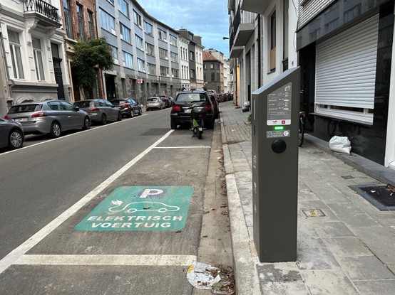 Charging station that’s placed on the pavement.