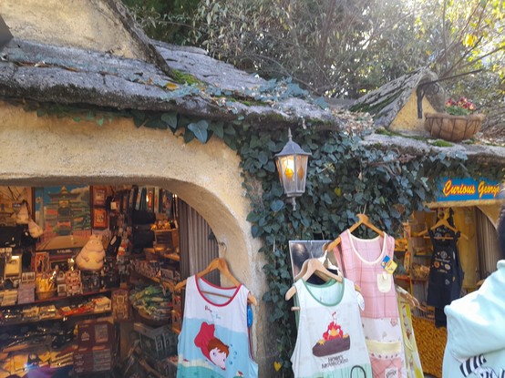 Yufuin Floral Village 