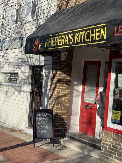 Khepara’s Kitchen storefront