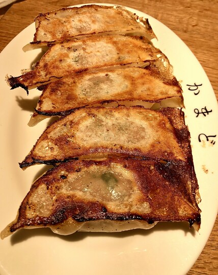 Gyoza