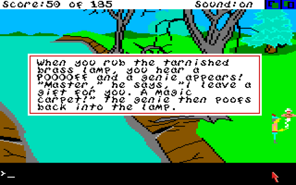 Screenshot of King's Quest on the PC using the Simpsons Arcade font