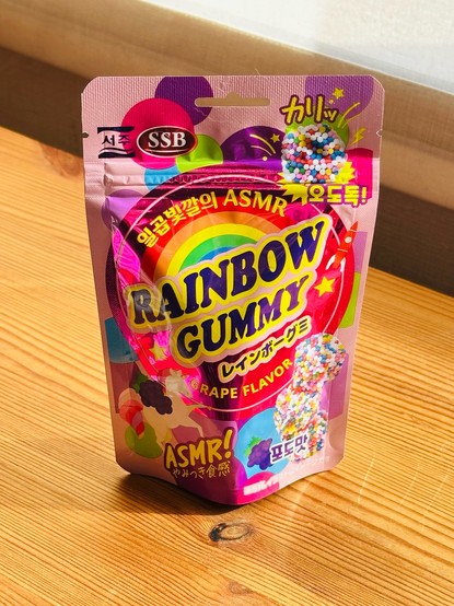 The candy package. It’s rainbow. It has Korean and Japanese on it. And a unicorn.
