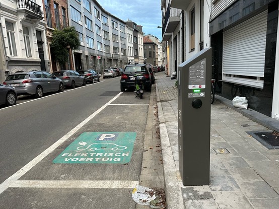 Electrical car charger on the pavement