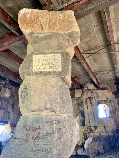 Inside the house there is a plaque commemorating the old expedition. The plaque bears the names of Wellcome and Uribe. If you want to know more about Uribe see here https://thejebelmoyaproject.wordpress.com/2019/01/24/an-interlude/