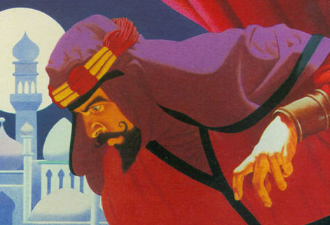 crop from said box art - supposedly actor Kevin Nealon! - playing the wicked vizier Jaffar, a stereotypical Arabian Knights looking villain with a curly mustache and beard in red robes. his expression is ambiguous but he looks kinda stunned to me, hence the joke.