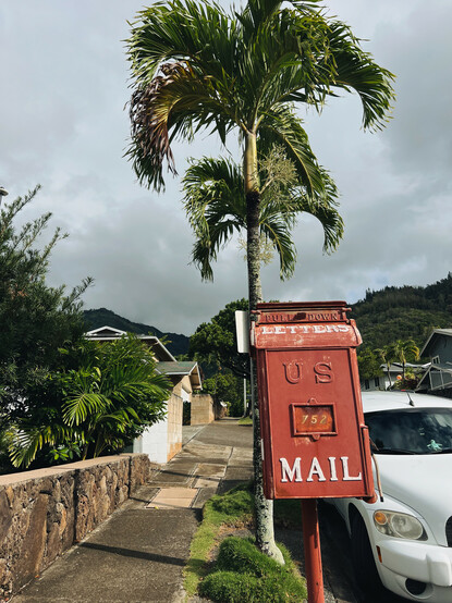 A cute old-timey mailbox at the start of the trail