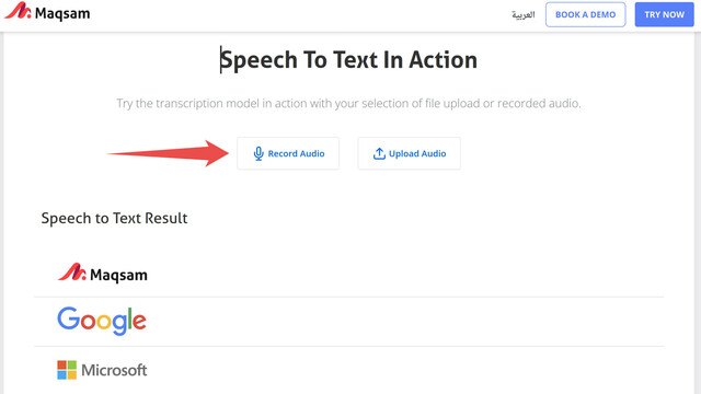 Screenshot Maqsam: Record your own voice