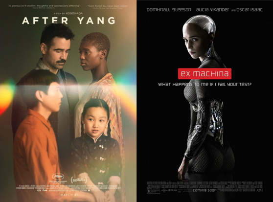 Filmposter 
After Yang & Ex Machina