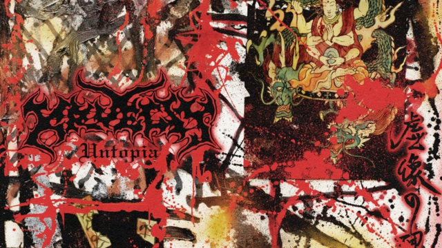 ChatGPT making things up about the article:
Kruelty is a metalcore band from Japan that recently released their second album, “Untopia”. The album blends a variety of metal genres with hints of post-hardcore and some grunge influences. It has a unique blend of dark lyrics, raw energy, and engaging production. The heavy breakdowns, melodic vocals, and dynamic instrumentation combine to create an album that offers something fresh and exciting. The band’s skillful songwriting and tight instrumentation makes this album stand out from the rest, creating a memorably intense listening experience.
