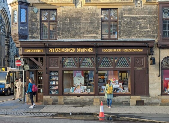 A photograph of J&G Innes, a bookshop in St Andrews, refurbished in the early 20th century in a faux medieval style.