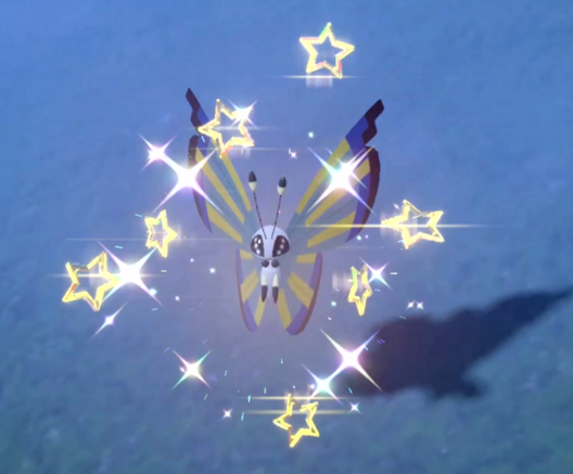 Shiny Savanna Pattern Vivillon by Lord Chrisicus