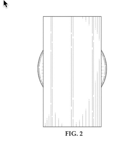 fig. 2 of the asserted patent, showing a front view of the sconce