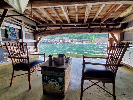 An old fishing house at Ine transformed into a cafe.