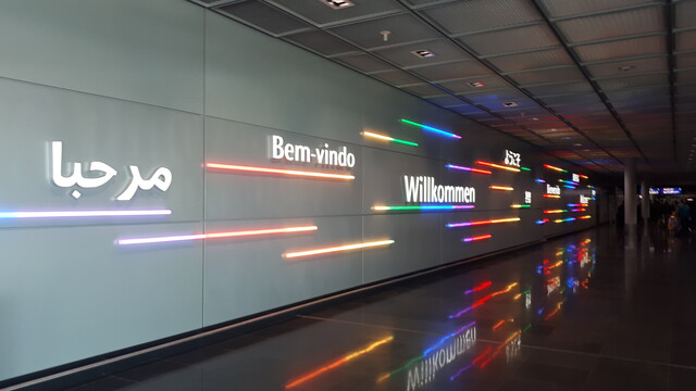 Welcome signs on the wall of Frankfurt airport